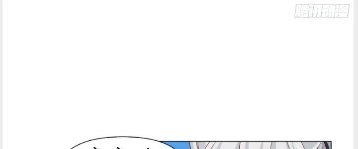 Ta Diệt Sát Chúng Thần Chapter 58 - 48
