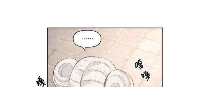 Ta Diệt Sát Chúng Thần Chapter 58 - 124