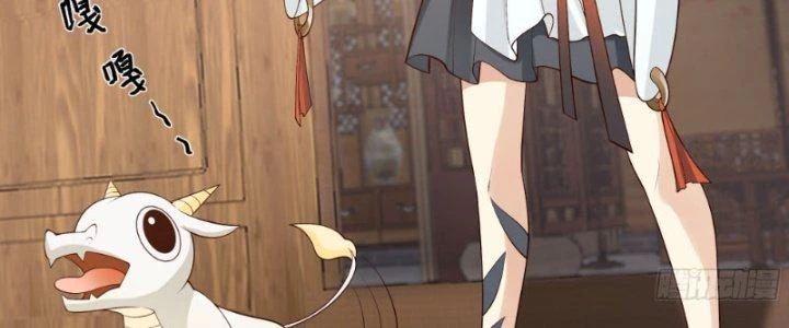 Ta Diệt Sát Chúng Thần Chapter 58 - 138