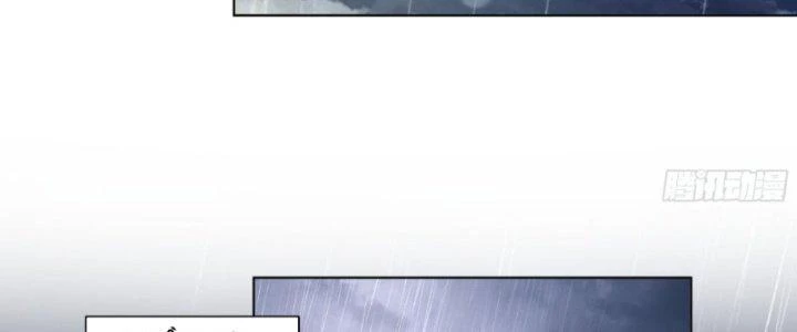 Ta Diệt Sát Chúng Thần Chapter 58 - 142