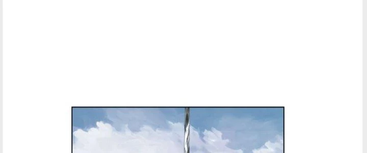 Ta Diệt Sát Chúng Thần Chapter 59 - 20