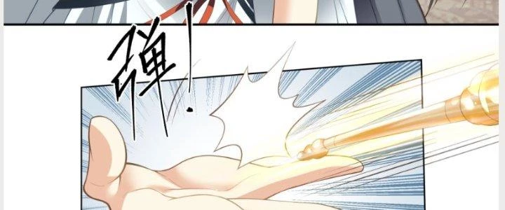 Ta Diệt Sát Chúng Thần Chapter 59 - 44