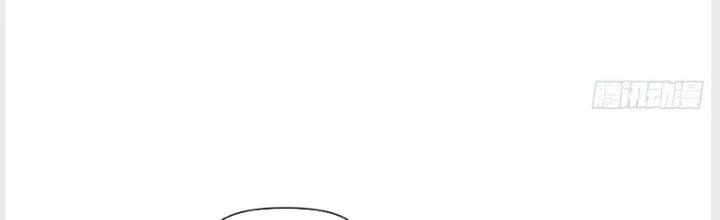 Ta Diệt Sát Chúng Thần Chapter 59 - 49
