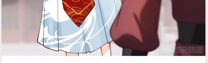 Ta Diệt Sát Chúng Thần Chapter 60 - 33