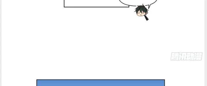 Ta Diệt Sát Chúng Thần Chapter 60 - 51