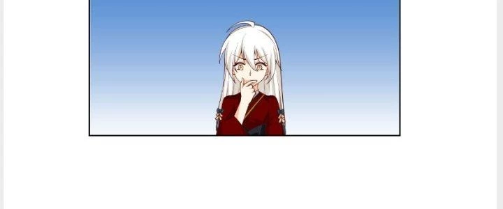 Ta Diệt Sát Chúng Thần Chapter 60 - 52