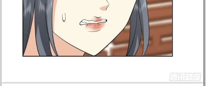 Ta Diệt Sát Chúng Thần Chapter 61 - 8