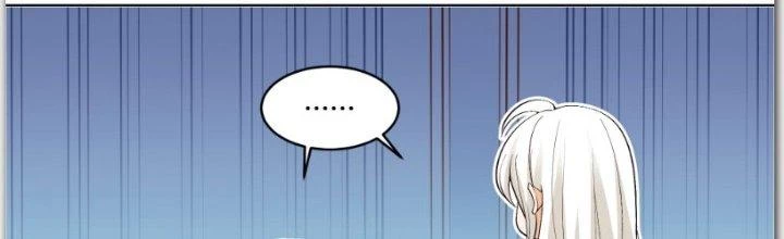 Ta Diệt Sát Chúng Thần Chapter 61 - 45