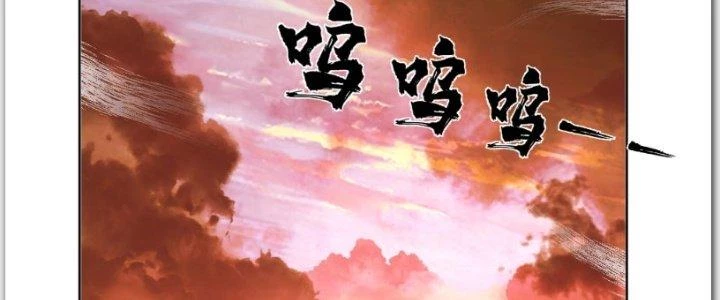 Ta Diệt Sát Chúng Thần Chapter 61 - 120