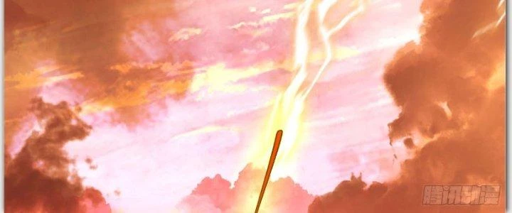Ta Diệt Sát Chúng Thần Chapter 62 - 12