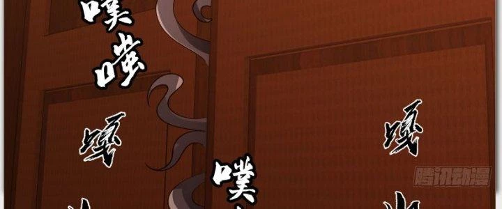 Ta Diệt Sát Chúng Thần Chapter 62 - 55