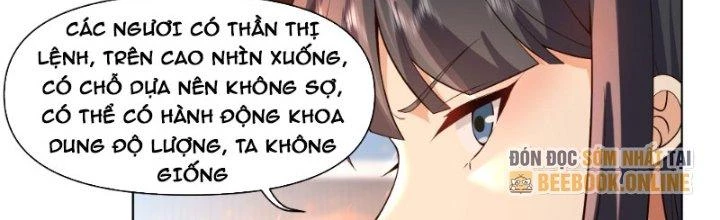 Ta Diệt Sát Chúng Thần Chapter 63 - 61