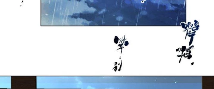 Ta Diệt Sát Chúng Thần Chapter 63 - 76