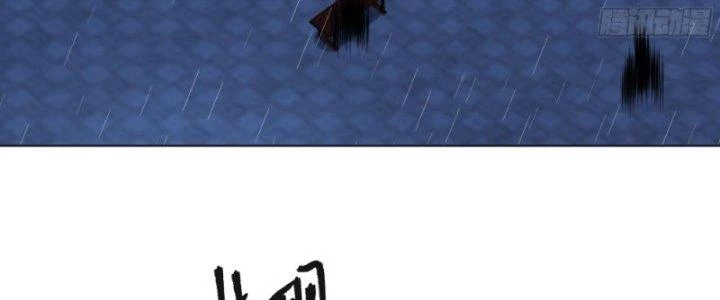 Ta Diệt Sát Chúng Thần Chapter 63 - 170