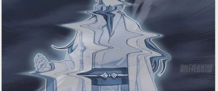 Ta Diệt Sát Chúng Thần Chapter 64 - 23
