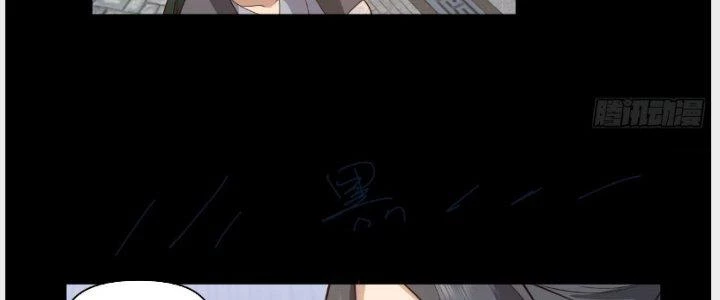 Ta Diệt Sát Chúng Thần Chapter 64 - 88