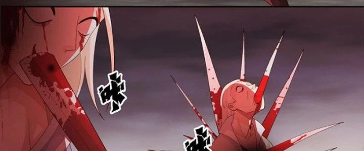 Ta Diệt Sát Chúng Thần Chapter 65 - 18