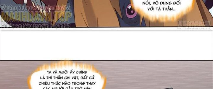 Ta Diệt Sát Chúng Thần Chapter 65 - 51