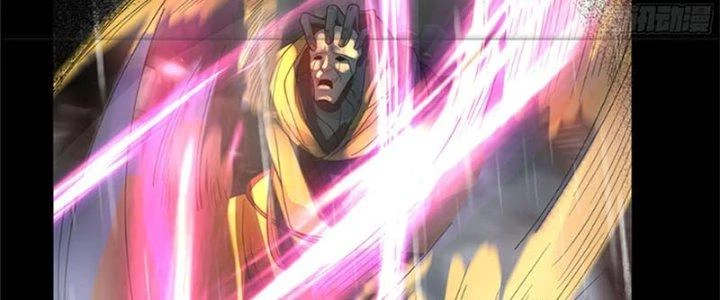 Ta Diệt Sát Chúng Thần Chapter 65 - 60