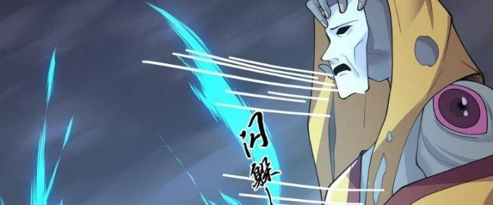 Ta Diệt Sát Chúng Thần Chapter 66 - 39
