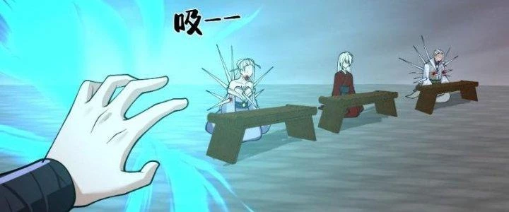 Ta Diệt Sát Chúng Thần Chapter 66 - 55
