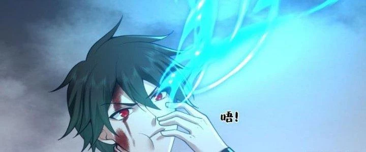 Ta Diệt Sát Chúng Thần Chapter 66 - 60