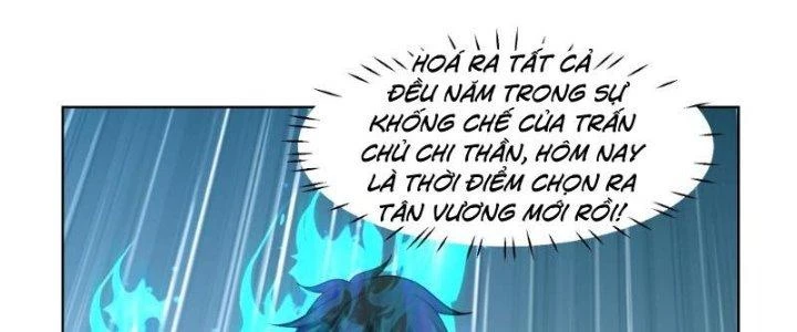 Ta Diệt Sát Chúng Thần Chapter 66 - 63