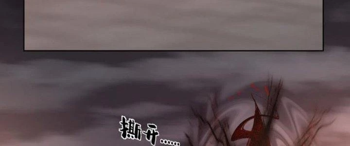 Ta Diệt Sát Chúng Thần Chapter 66 - 104