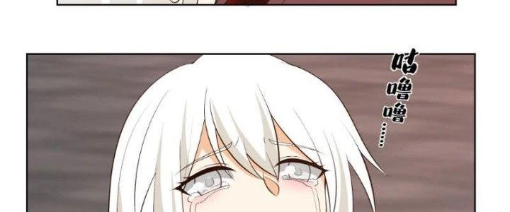 Ta Diệt Sát Chúng Thần Chapter 67 - 14