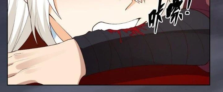 Ta Diệt Sát Chúng Thần Chapter 67 - 22