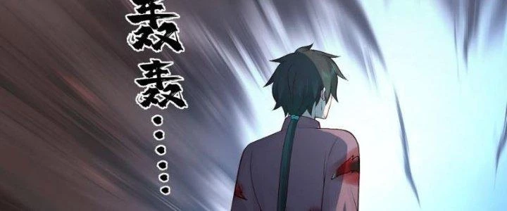 Ta Diệt Sát Chúng Thần Chapter 67 - 38