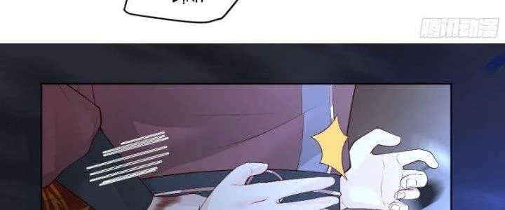 Ta Diệt Sát Chúng Thần Chapter 67 - 63