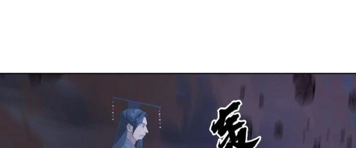 Ta Diệt Sát Chúng Thần Chapter 67 - 115