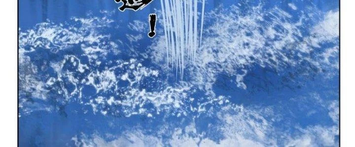 Ta Diệt Sát Chúng Thần Chapter 68 - 23