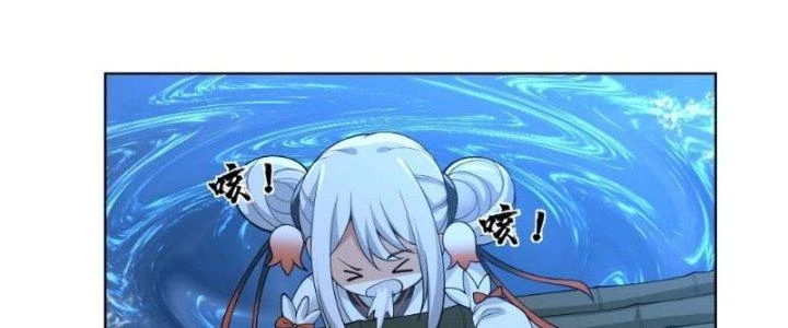 Ta Diệt Sát Chúng Thần Chapter 68 - 34