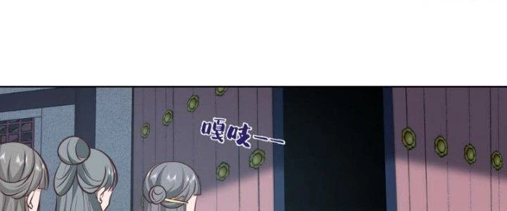 Ta Diệt Sát Chúng Thần Chapter 68 - 67