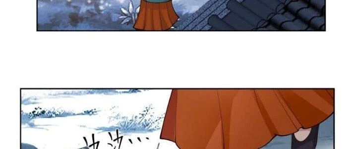 Ta Diệt Sát Chúng Thần Chapter 68 - 82