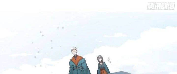 Ta Diệt Sát Chúng Thần Chapter 68 - 84