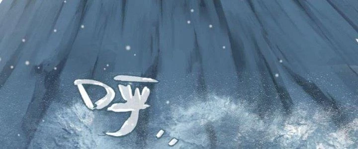 Ta Diệt Sát Chúng Thần Chapter 68 - 86