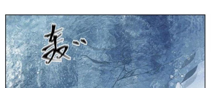 Ta Diệt Sát Chúng Thần Chapter 68 - 124