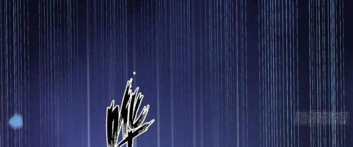 Ta Diệt Sát Chúng Thần Chapter 68 - 130