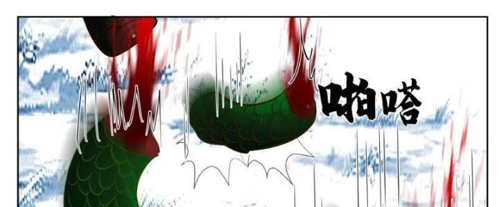 Ta Diệt Sát Chúng Thần Chapter 68 - 184