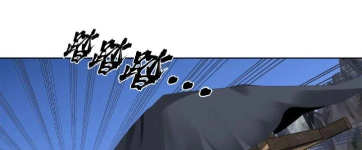 Ta Diệt Sát Chúng Thần Chapter 69 - 52
