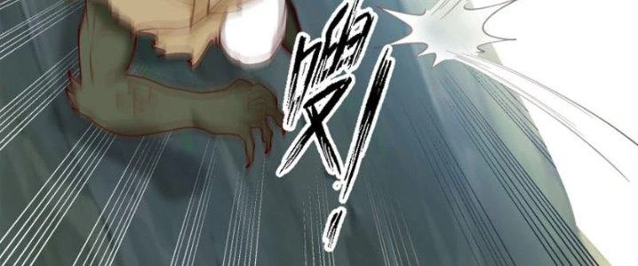 Ta Diệt Sát Chúng Thần Chapter 69 - 59
