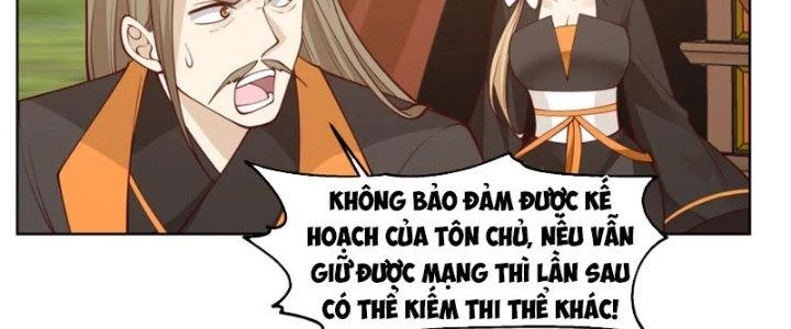 Ta Diệt Sát Chúng Thần Chapter 69 - 62