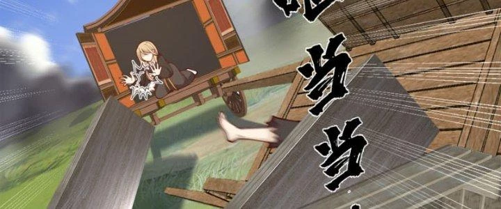 Ta Diệt Sát Chúng Thần Chapter 69 - 64