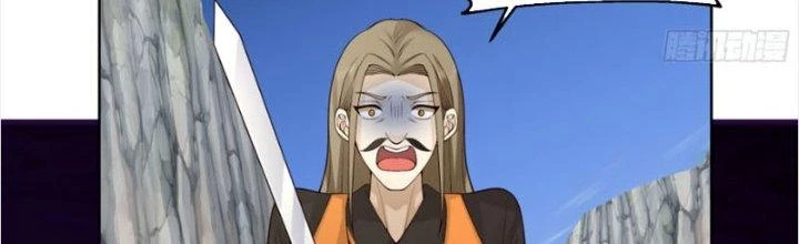 Ta Diệt Sát Chúng Thần Chapter 69 - 105