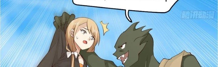Ta Diệt Sát Chúng Thần Chapter 69 - 113