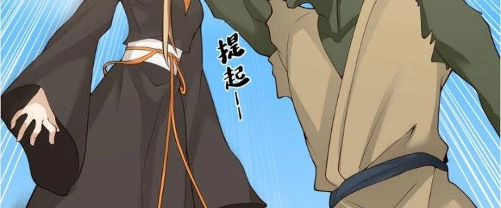 Ta Diệt Sát Chúng Thần Chapter 69 - 114
