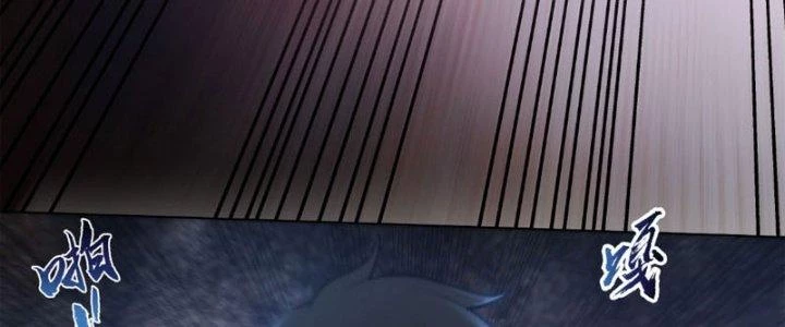 Ta Diệt Sát Chúng Thần Chapter 70 - 8